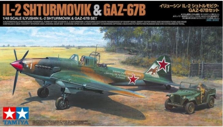 Tamiya Iiyushin Sturmovik 2 & Gaz-67b 1/48 Sc Model Kit