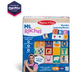 Melissa & Doug Ms Rachael Wooden Blocks With Activity Cards