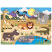 Melissa & Doug Safari Peg Puzzle
