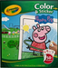 Crayola Peppa Pig  Colour And Sticker Book
