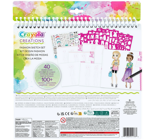 Crayola Creations I Love Fashion Sketch Set