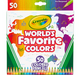 Crayola 50 Pc Coloured Pencils Set