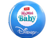 Zuru My Mini - Mini Baby Disney Series 1 Asst