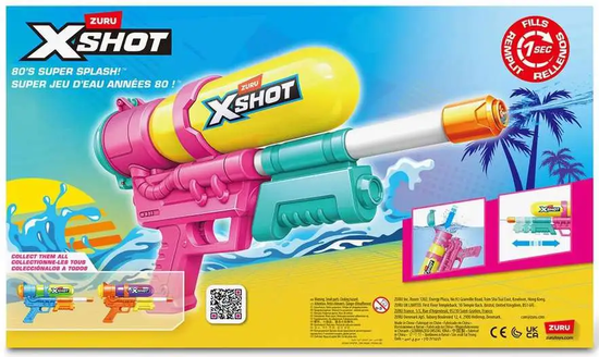 Zuru Xshot Fast Fill Retro - Purple & Orange