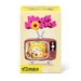 Star Box Nook Nooks Blind Box Series 1