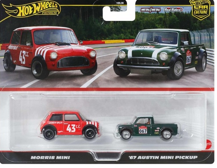 Hot Wheels Premium Car Culture Twin Pack Assorted