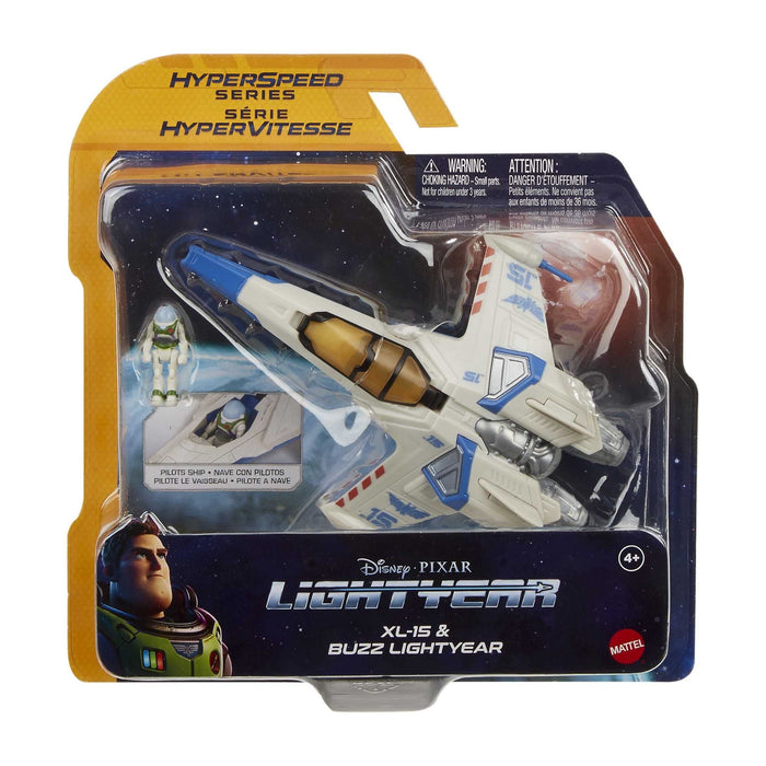 Lightyear Hyperspeed Xl-15 & Buzz Lightyear Playset
