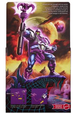 Master Of The Universe X Transformers Megatron Armor Skeletor
