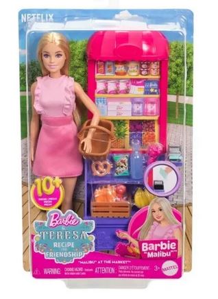 Barbie Malibu Shopping Playset