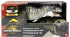 Jurassic World Tyrannosaurus Rex Super Colossal