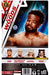 Wwe Main Event Xavier Woods Action Figure