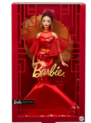 Barbie Lunar New Year Doll 2025