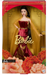 Barbie Lunar New Year Doll 2025