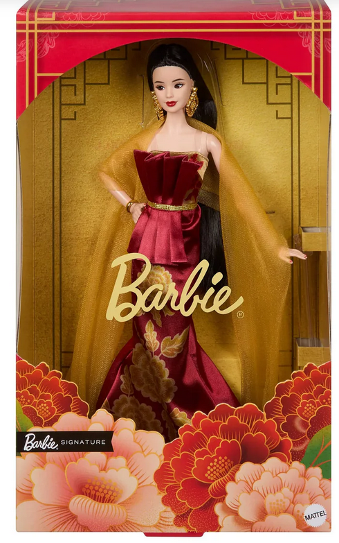 Barbie Lunar New Year Doll 2025