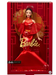 Barbie Lunar New Year Doll 2025