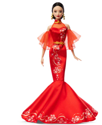 Barbie Lunar New Year Doll 2025