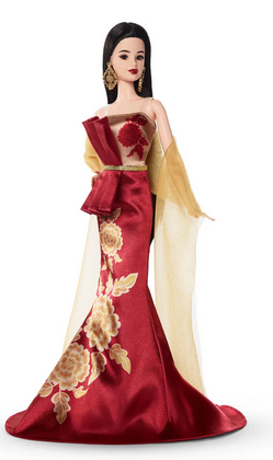 Barbie Lunar New Year Doll 2025