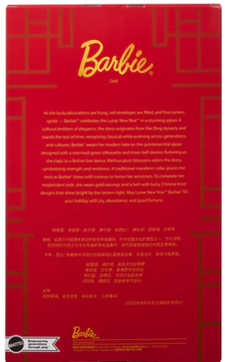 Barbie Lunar New Year Doll 2025