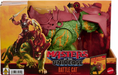Master Of The Universe Feature Battle Cat