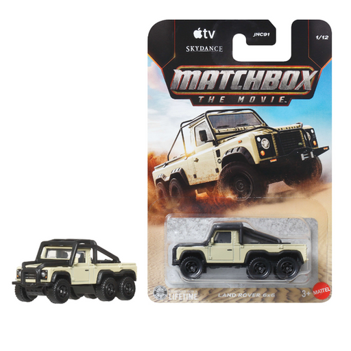 Matchbox The Movie Basic Cars Assorted