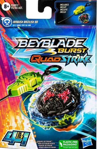 Beyblade Quad Strike Starter Pack - Assorted*
