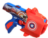 Nerf Ink Marvels Captain America Blaster