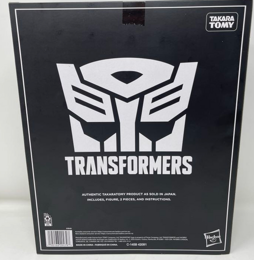 Transformers Generations One Leader - Optimus Prime