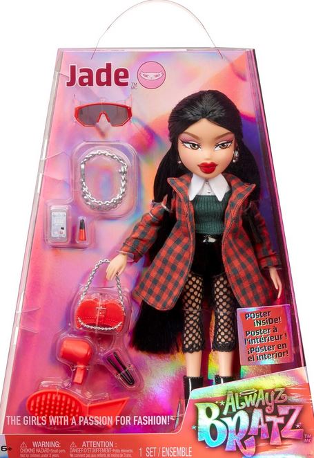 Bratz Animation Doll Jade