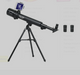 Galaxy Tracker 60 Power 50m Telescope