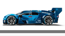 Lego 77253 Bugatti Vision Gt Hyper Sports Car