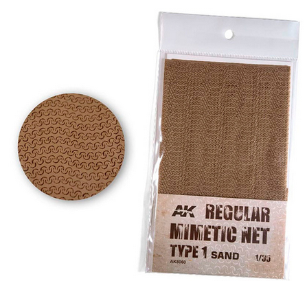 Ak Interactive Regular Camouflage Net Type 1 Sand