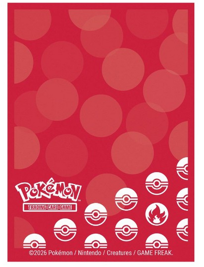 Pokemon Energy 65ct Deck Protector Sleeves Fire