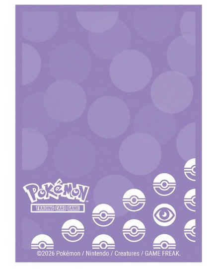 Pokemon Energy 65ct Deck Protector Sleeves Psychic