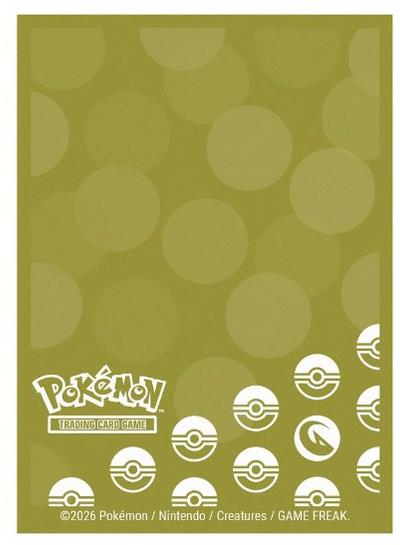 Pokemon Energy 65ct Deck Protector Sleeves Dragon