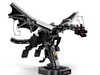 Lego 21595 Minecraft The Ender Dragon