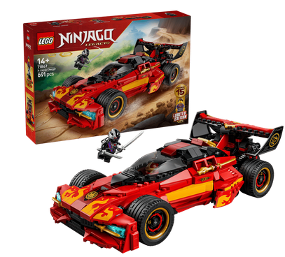 Lego 71867 Ninjago X-1 Ninja Charger 15th Anniversary