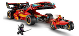 Lego 71867 Ninjago X-1 Ninja Charger 15th Anniversary