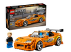 Lego 77260 Speed Cahmpions The Fast & The Furious Toyota Supra Mk4