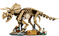 Lego 77985 Jurassic World Dinosaur Fossils Triceratops