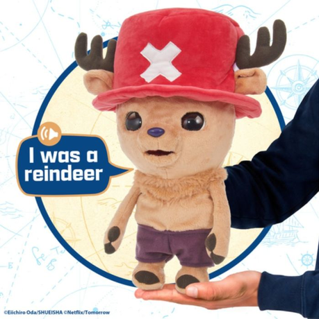Deluxe Puppetronics - One Piece - Chopper