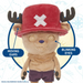 Deluxe Puppetronics - One Piece - Chopper