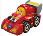 Vtech Toot Toot Drivers Track Car