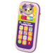 Leap Frog Violet's Ring & Record Learning Phone