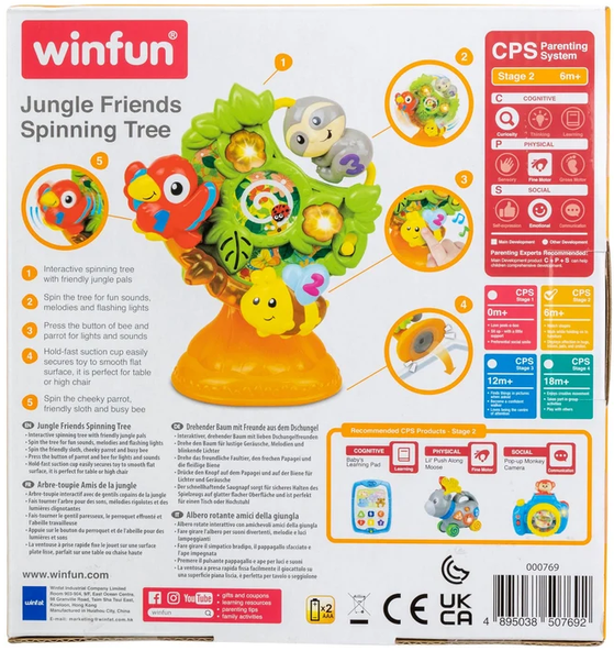 Winfun Jungle Friends Spinning Tree