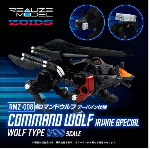 Zoids Rmz-008 Command Wolf Irvine Special