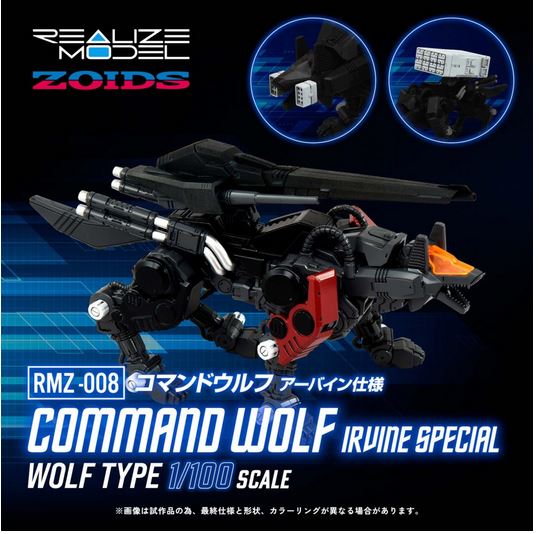 Zoids Rmz-008 Command Wolf Irvine Special