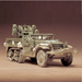 Tamiya 1/35 U.s. Multiple Gun Carriage M16
