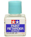 Tamiya Paint Retarder (acrylic)