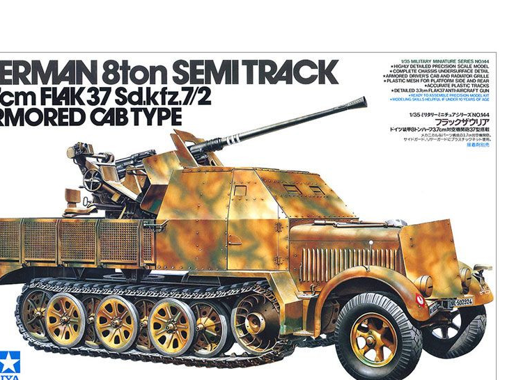 Tamiya 1/35 German 8-ton Semi Track 3.7cm Flak 37 Sd.kfz.7/2