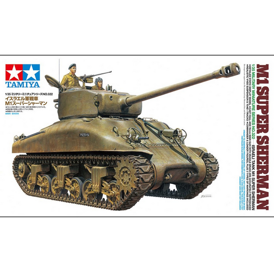 Tamiya 1/35 M1 Super Sherman Isralei Tank